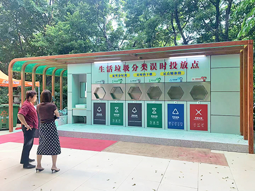 汕尾垃圾感应投放口